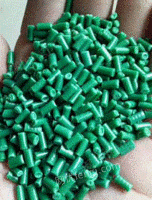 万达杰塑料厂长期采购PE社会膜颗粒20吨每月