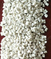 海晶塑料厂长期采购PP再生颗粒20吨每月