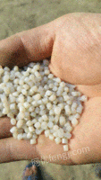 厦门东纶公司采购PA扎带颗粒20吨每月