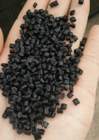 新安塑料厂长期采购PE膜颗粒20吨每月