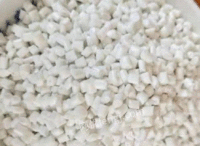 海兴塑料编织厂长期采购PE再生颗粒50吨每月