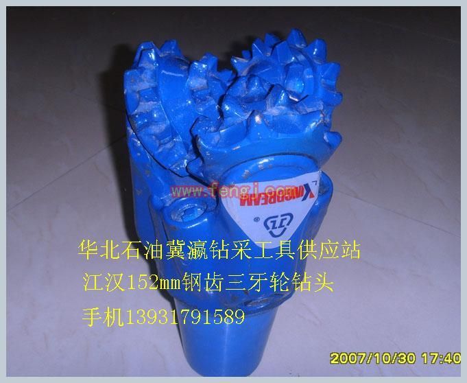 二手钻采设备出售