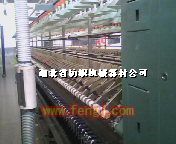 二手毛纺纱设备出售