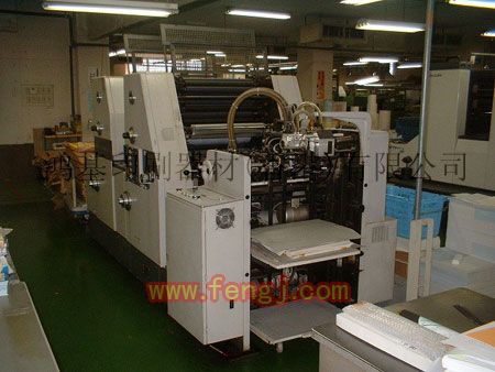 二手柔印机出售