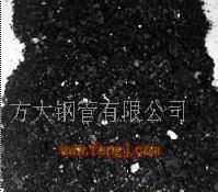 氧化铁皮出售