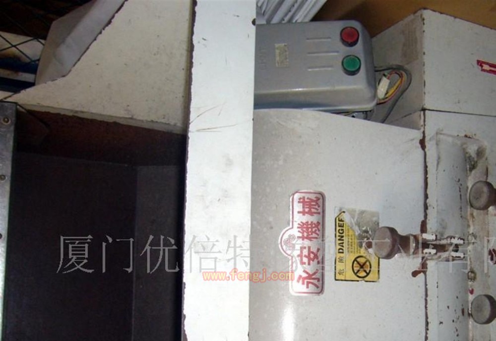 二手塑料破碎機出售