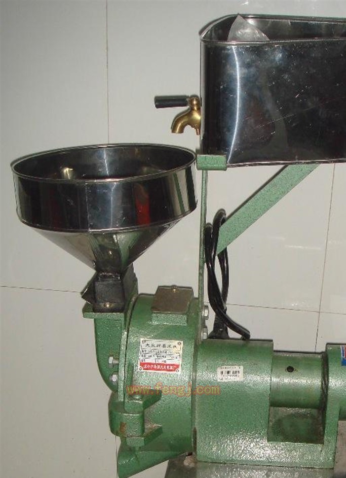 二手制浆设备出售