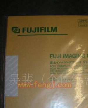 二手实验设备出售