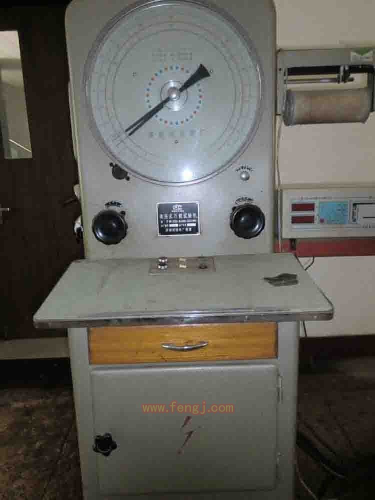 二手實驗儀器出售