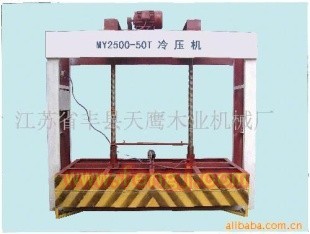 二手木工车床出售