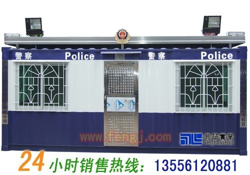 综合类信息出售
