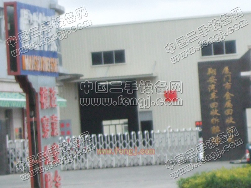 翔安汽车拆解市场
