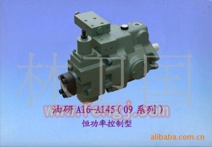 二手陶瓷机械出售