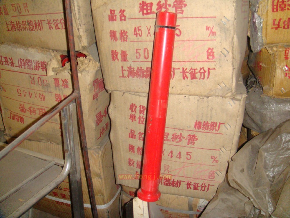 二手棉麻纺纱设备价格