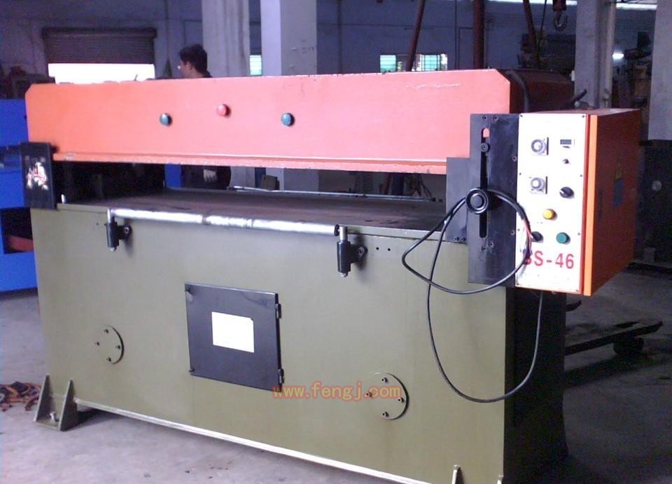 二手裁断机出售