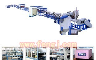 二手擠出機出售