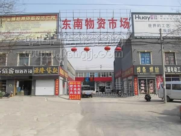 ���ݶ��������г�