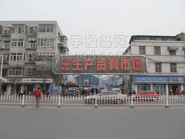 �����������������г�