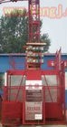 二手建筑施工電梯出售