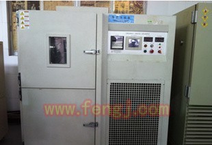 二手包装检测设备出售