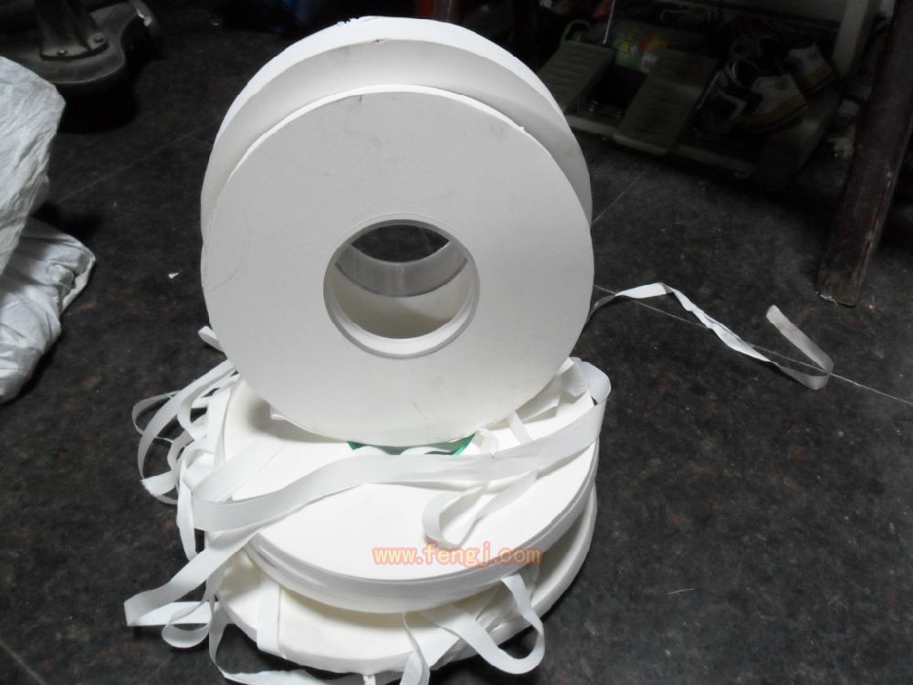 废纸边角料出售