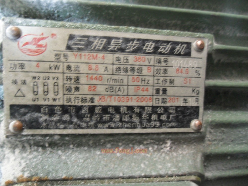 玻璃设备回收