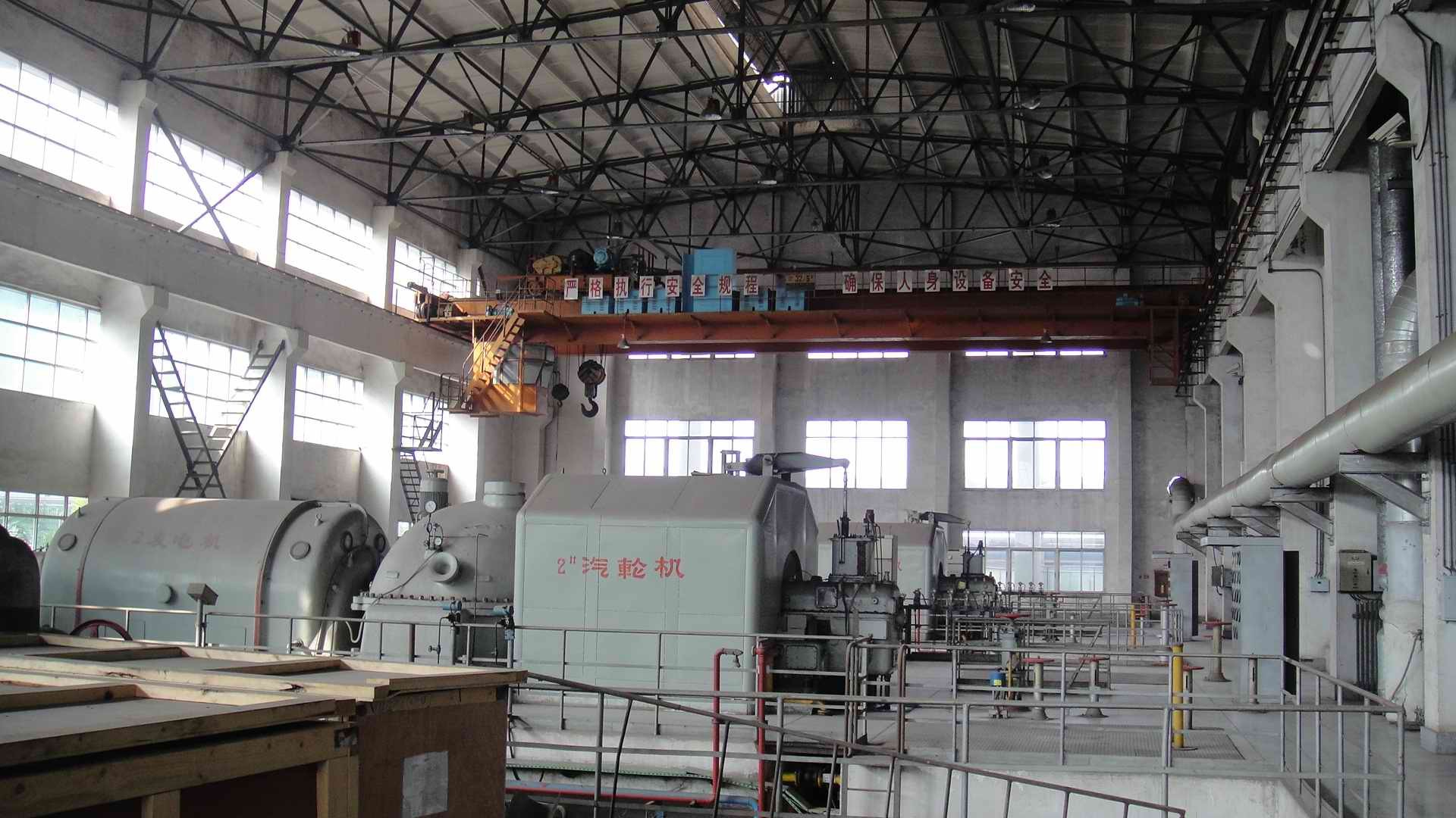 出售4×25MW4×25MW电厂整体设备