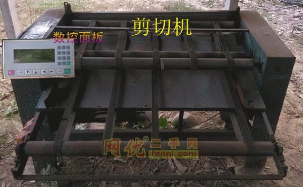 二手人造板加工设备出售