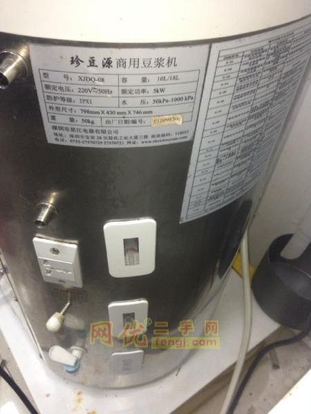 二手油脂设备价格