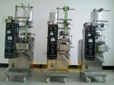 出售二手DXDK-40（Ⅱ）颗粒自动包装机