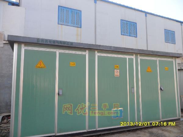二手变电站价格
