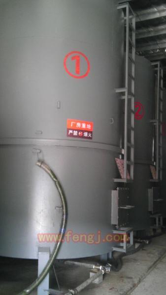 二手储运设备出售