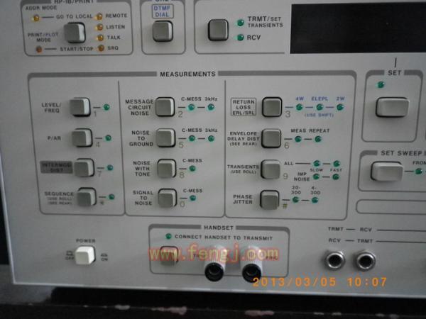 二手實驗儀器出售