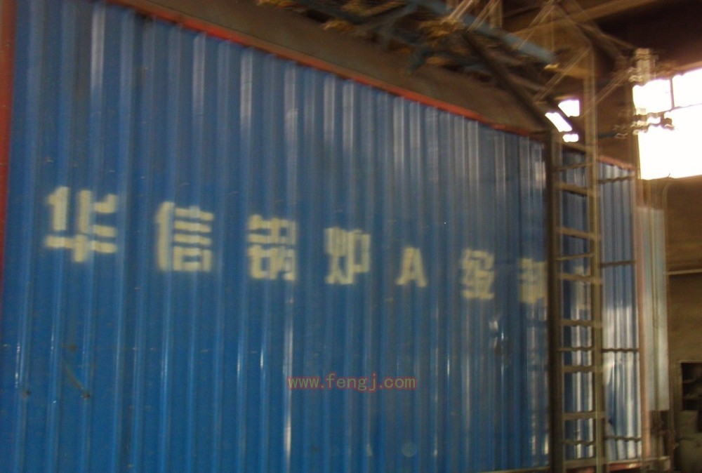 二手燃煤蒸汽锅炉出售
