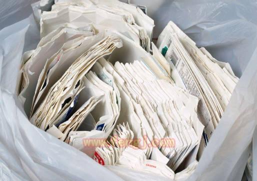 废纸边角料出售