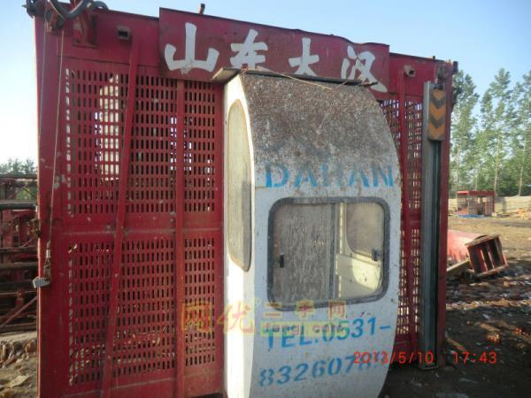 二手建筑施工電梯出售