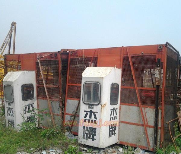 二手建筑施工電梯出售