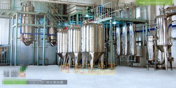 二手混合设备出售