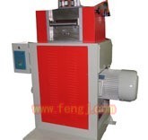 二手肥料加工机械出售