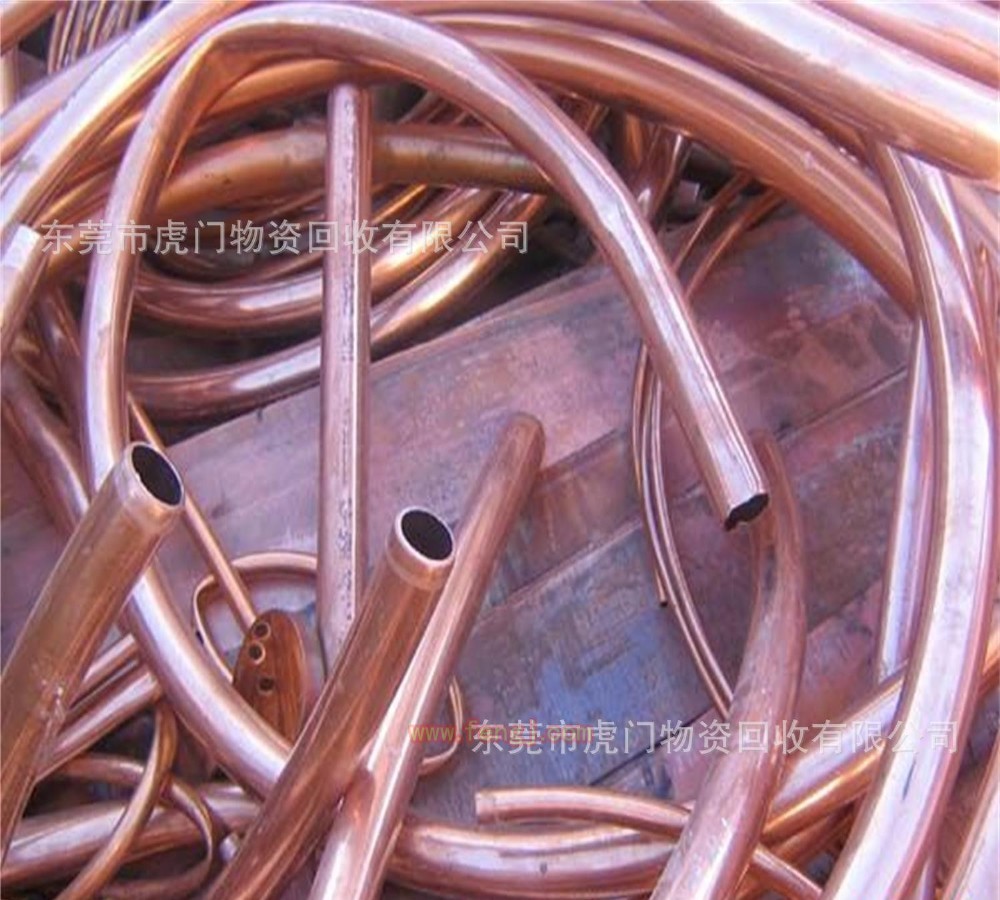 废铜价格