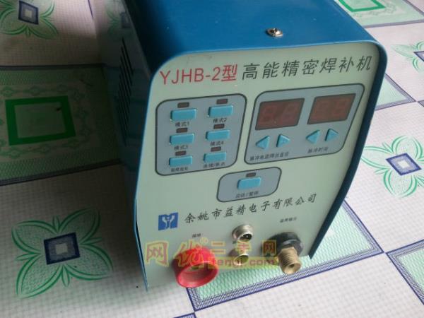 二手冶金成套设备出售