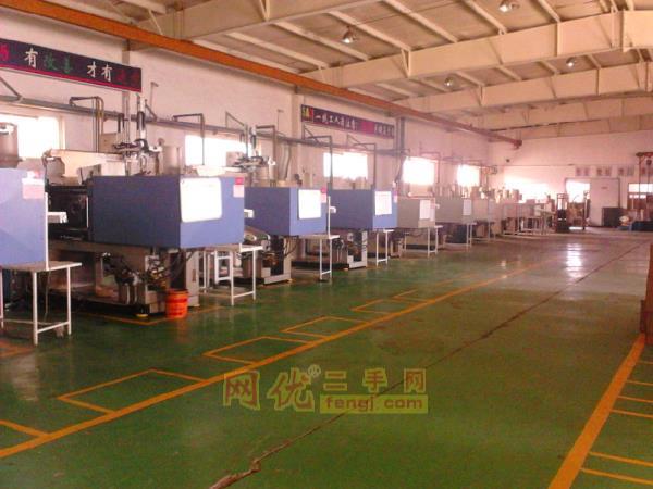 二手多色注塑机出售