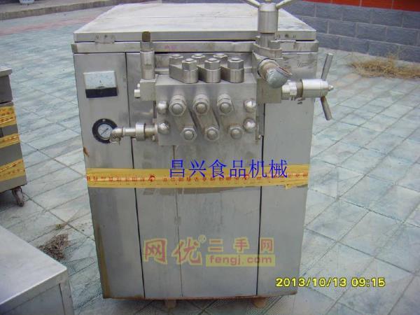 其它化工设备出售