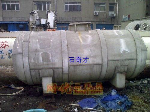 二手储罐出售