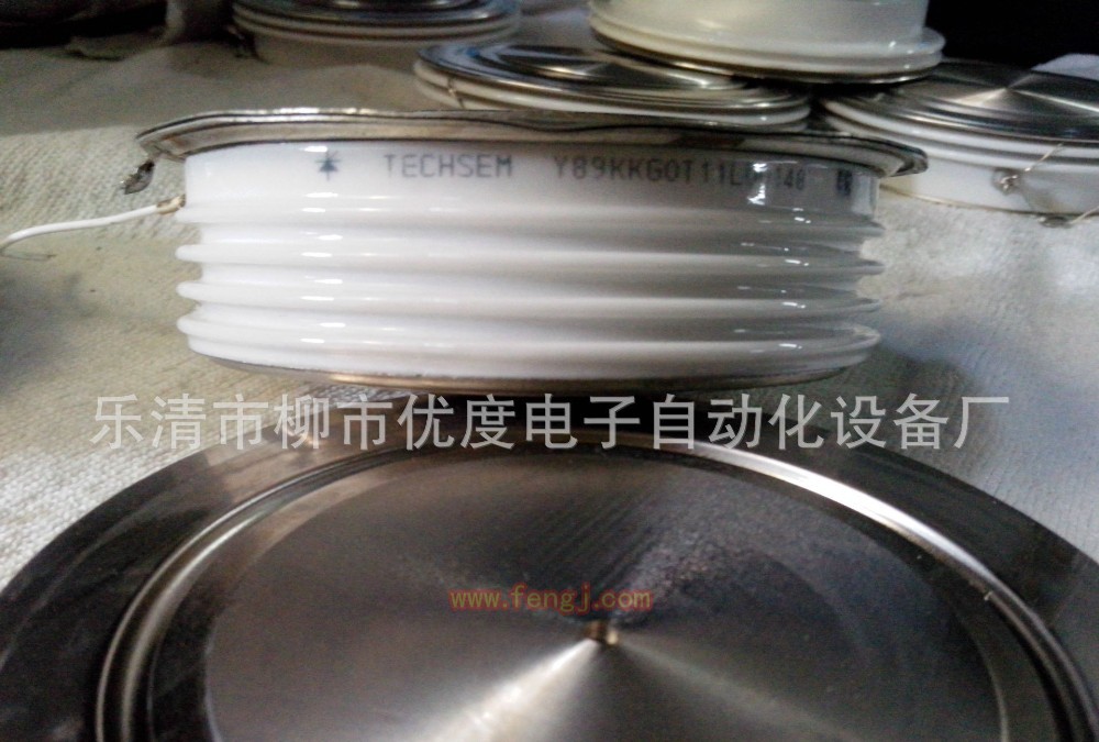 二手陶瓷机械出售