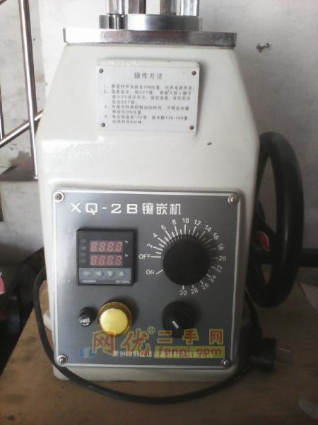 二手仪表价格