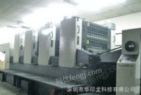 深圳小森L440对开四色二手印刷机出售
