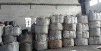 铝灰上海净水剂用1吨产5吨出售