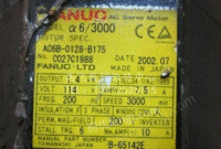 发那科FANUC伺服电机A06B-0128-B175二手出售
