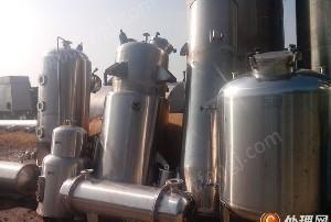 二手蒸发器低价处理-中国二手设备网